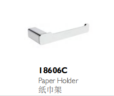 Bathroom Accessories2